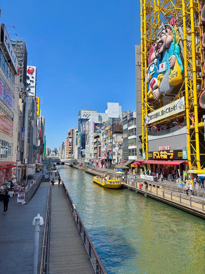 Osaka walo ilayeki様 Osaka Shinsekai/Dotombori Walking Tour · ☆4.97