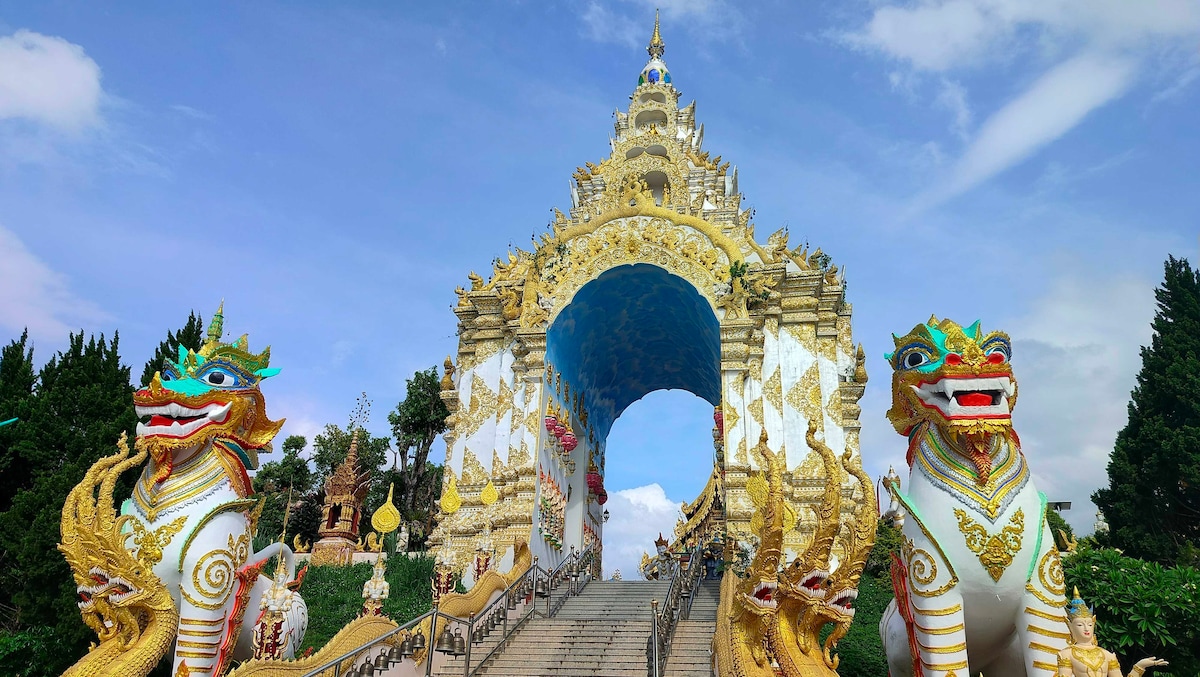 Chiang Rai Customizable Cultural & Historical