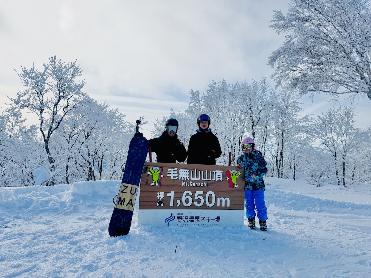 Learn how to snowboard in Nozawa onsen