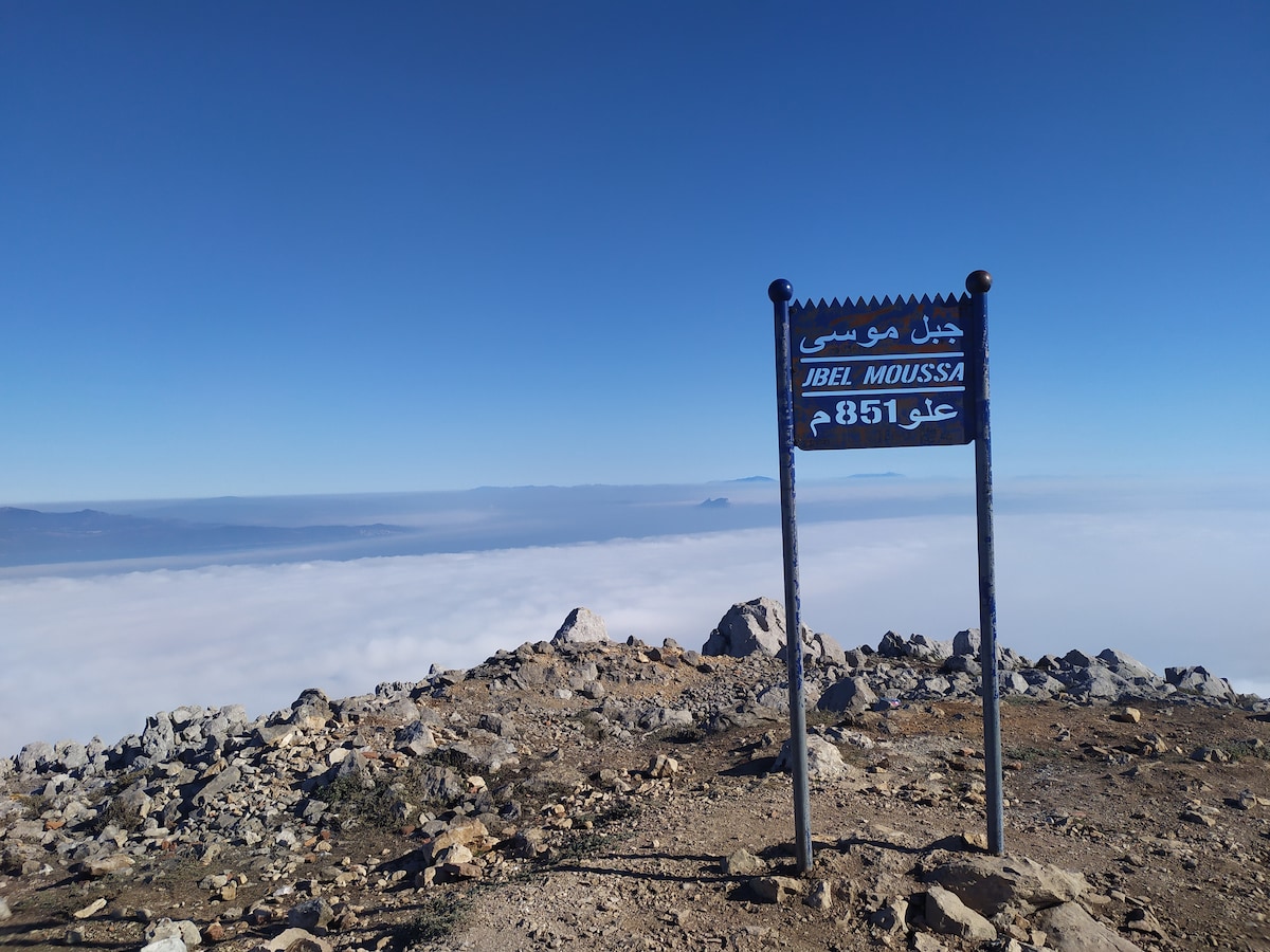 Explore the mountain of Jbel Musa