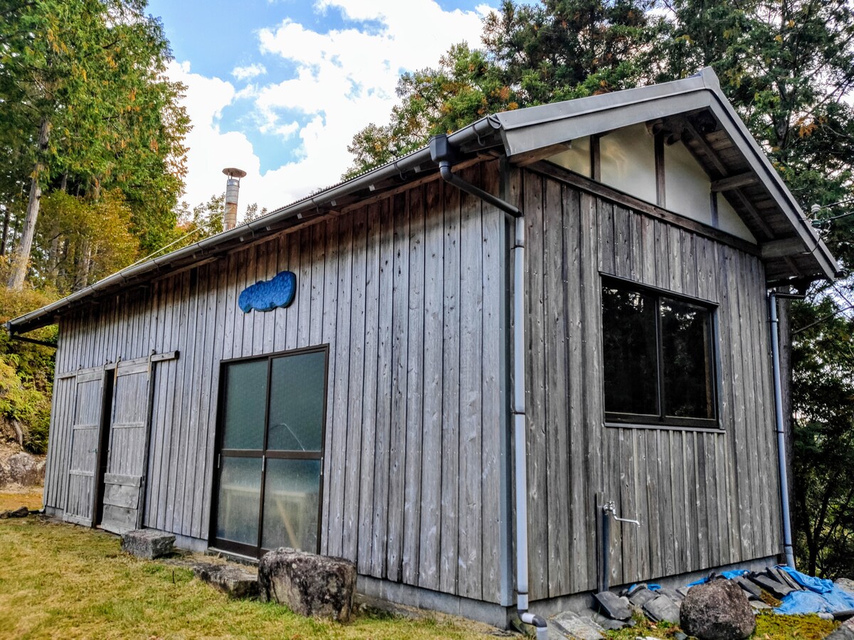 Practice indigo dyeing