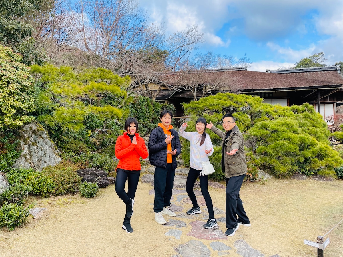 Explore Arashiyamas Bamboo Grove and More
