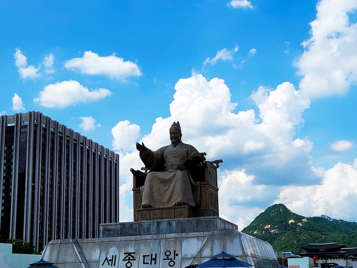 Explore Seouls highlights