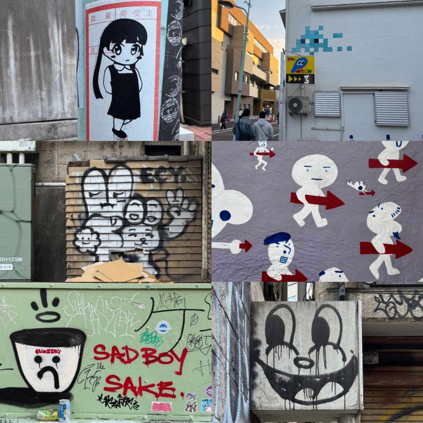 Stroll Shibuya's street art with graffiti curator · ☆4.97