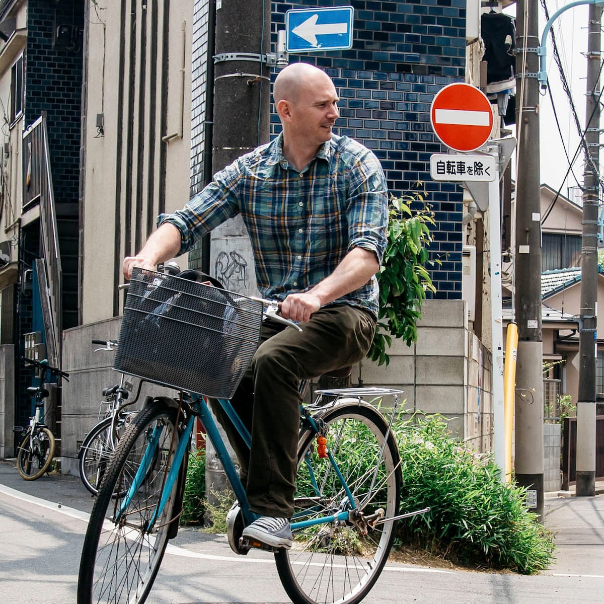 Tokyo West-Side Cycling & Food Jaunt
