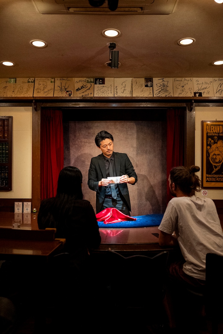 Hidden Gem: Mind-Blowing Magic & Drinks in Osaka · ☆4.99