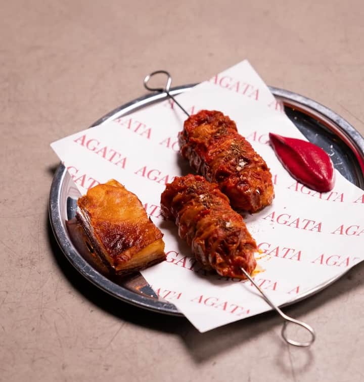 დააგემოვნეთ სტამბოლი