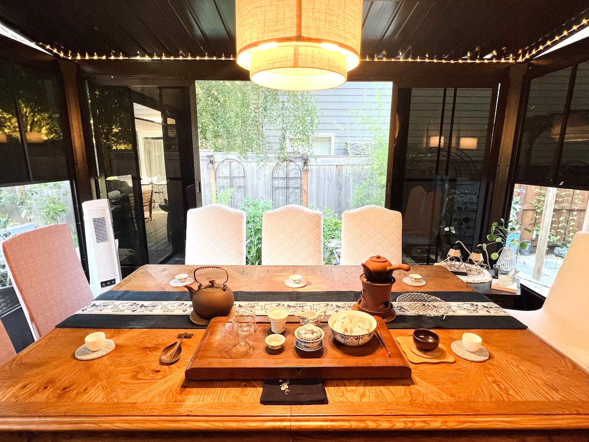 Chinese Tea Ceremony