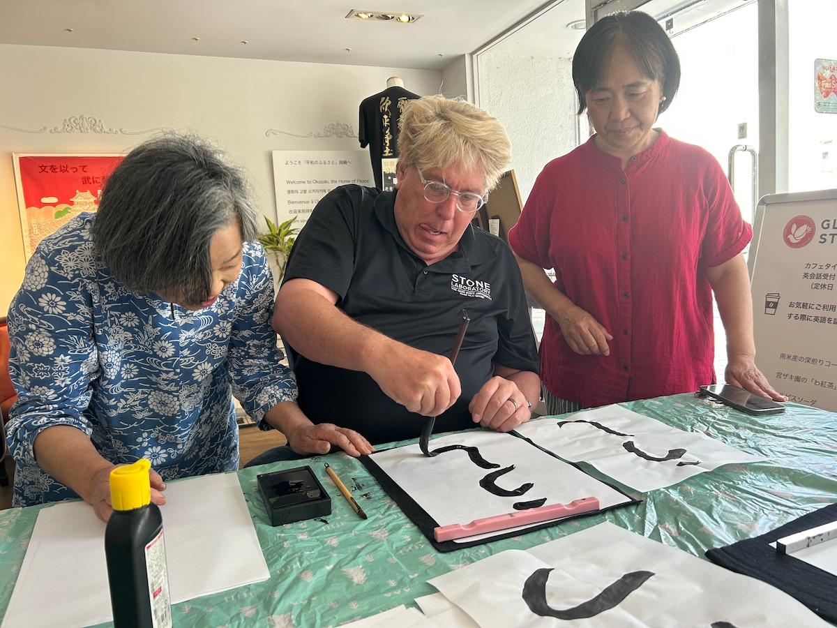 Experience Japan through Japanese language, origami, and calligraphy