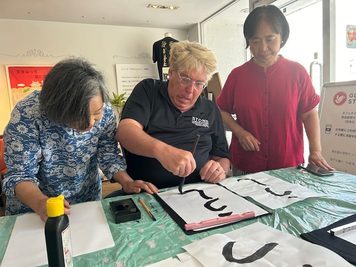 Descubre Japón a través de la lengua japonesa, el origami y la caligrafía