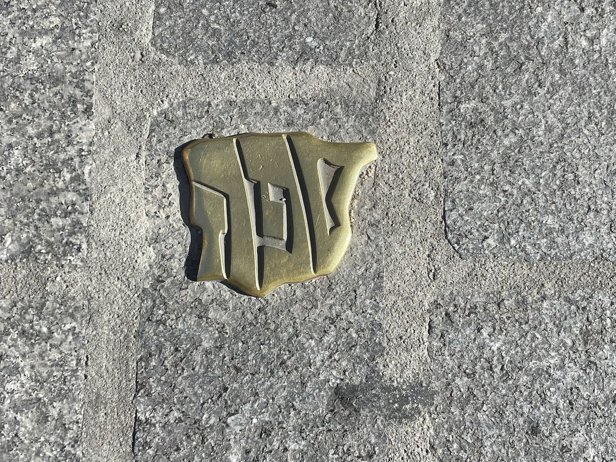 Safardí Guided Tour