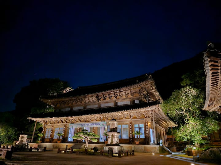 [Night Sightseeing/Saseongam Sunset/Hwam Temple Night Walk] Gurye Starlight Cultural Heritage Night Walk