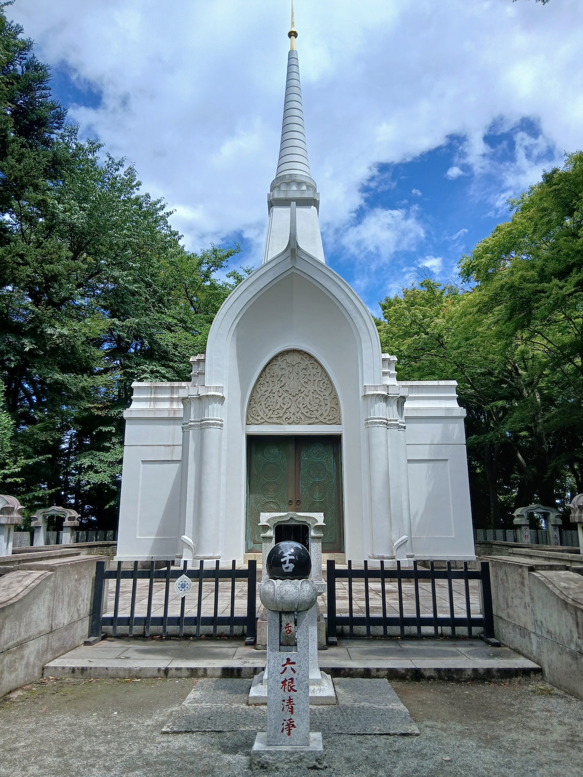 Tokyo: Mt Takao Hike, Ramen & Tattoo-OK Hot Spring