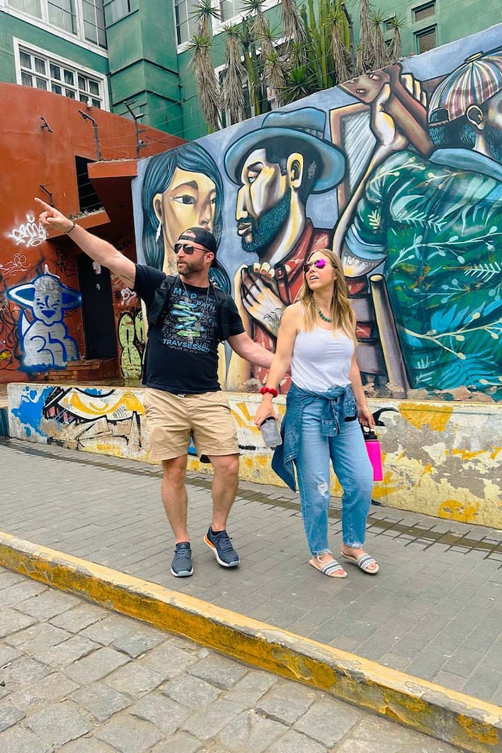 Открийте най-важното в съвременна Лима