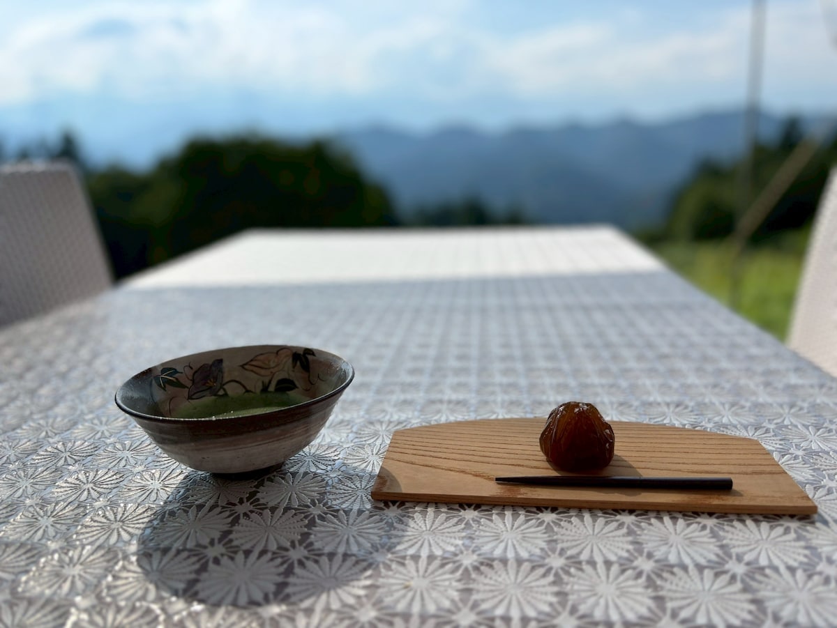 Experience the traditional rituals that embody the Japanese spirit, with a souvenir included