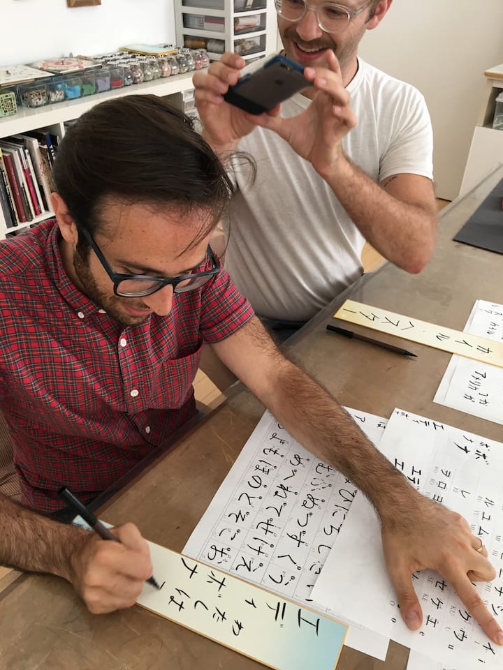 Caligrafía de Kioto: escribe tu nombre y arte kanji