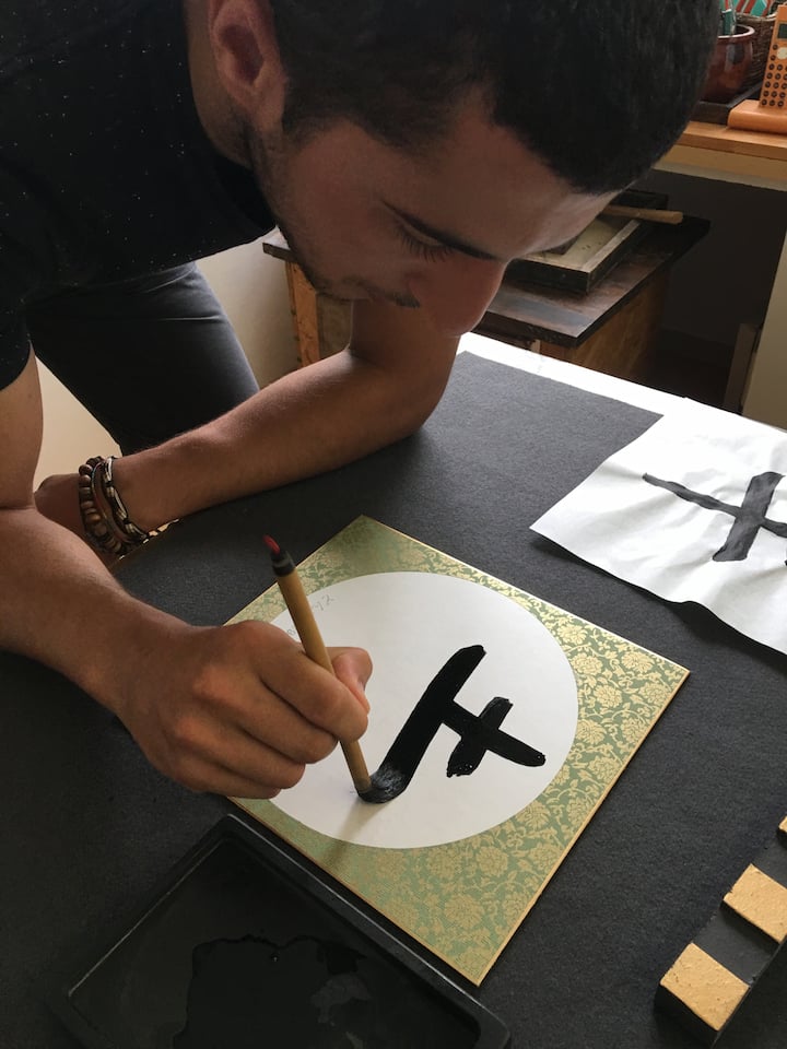 Caligrafía de Kioto: escribe tu nombre y arte kanji