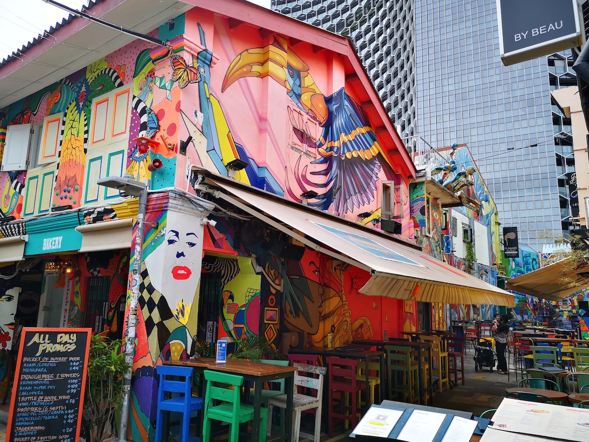 Walk, Taste, Discover - Singapore in 4 hours