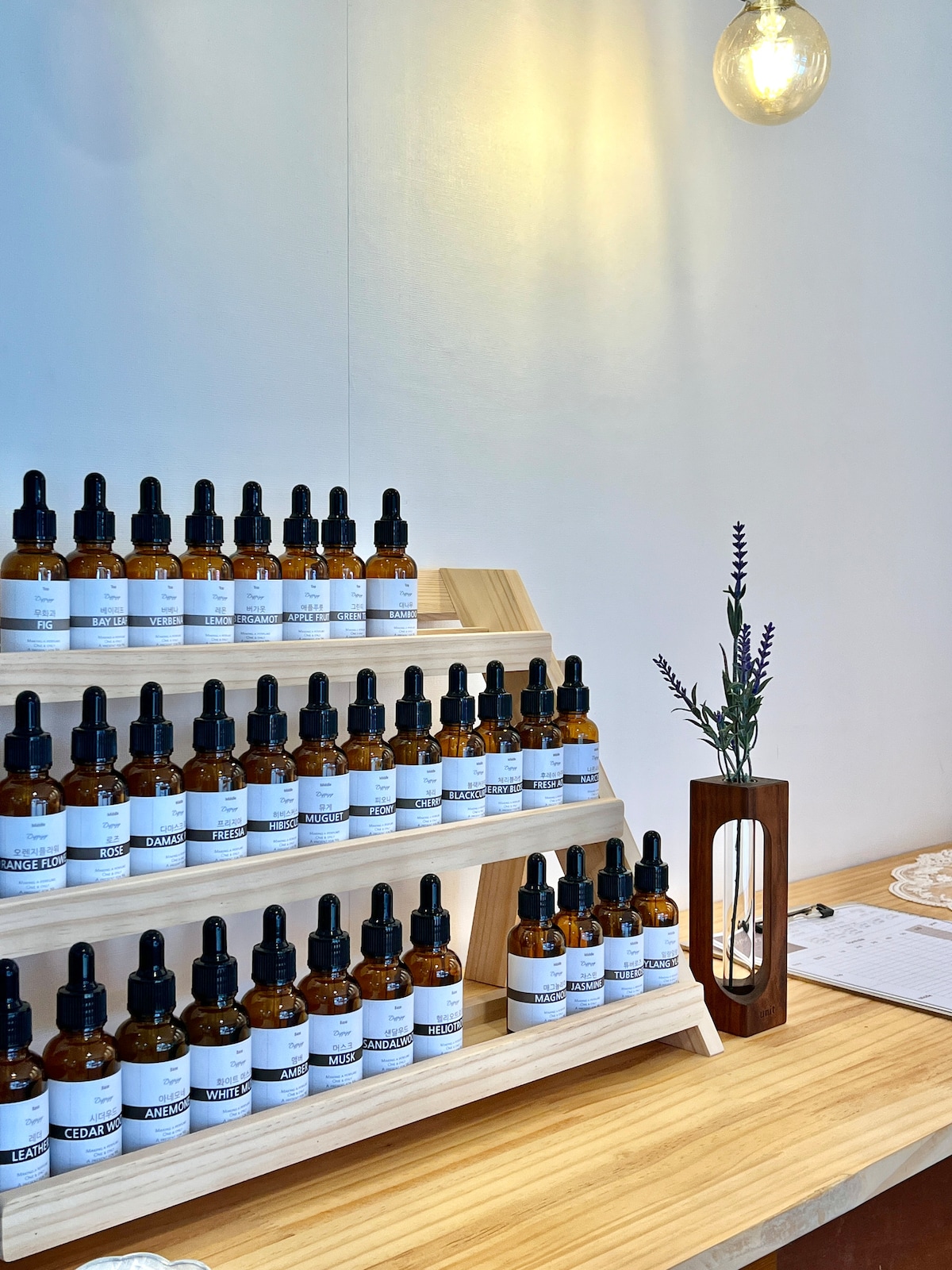 Jeju, remembered by fragrance, perfume one-day class