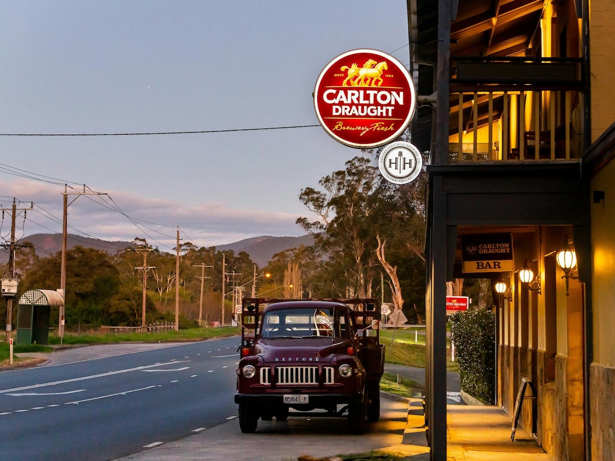 Yarra Valley Rail Trail e-Ride & Lunch eXperience