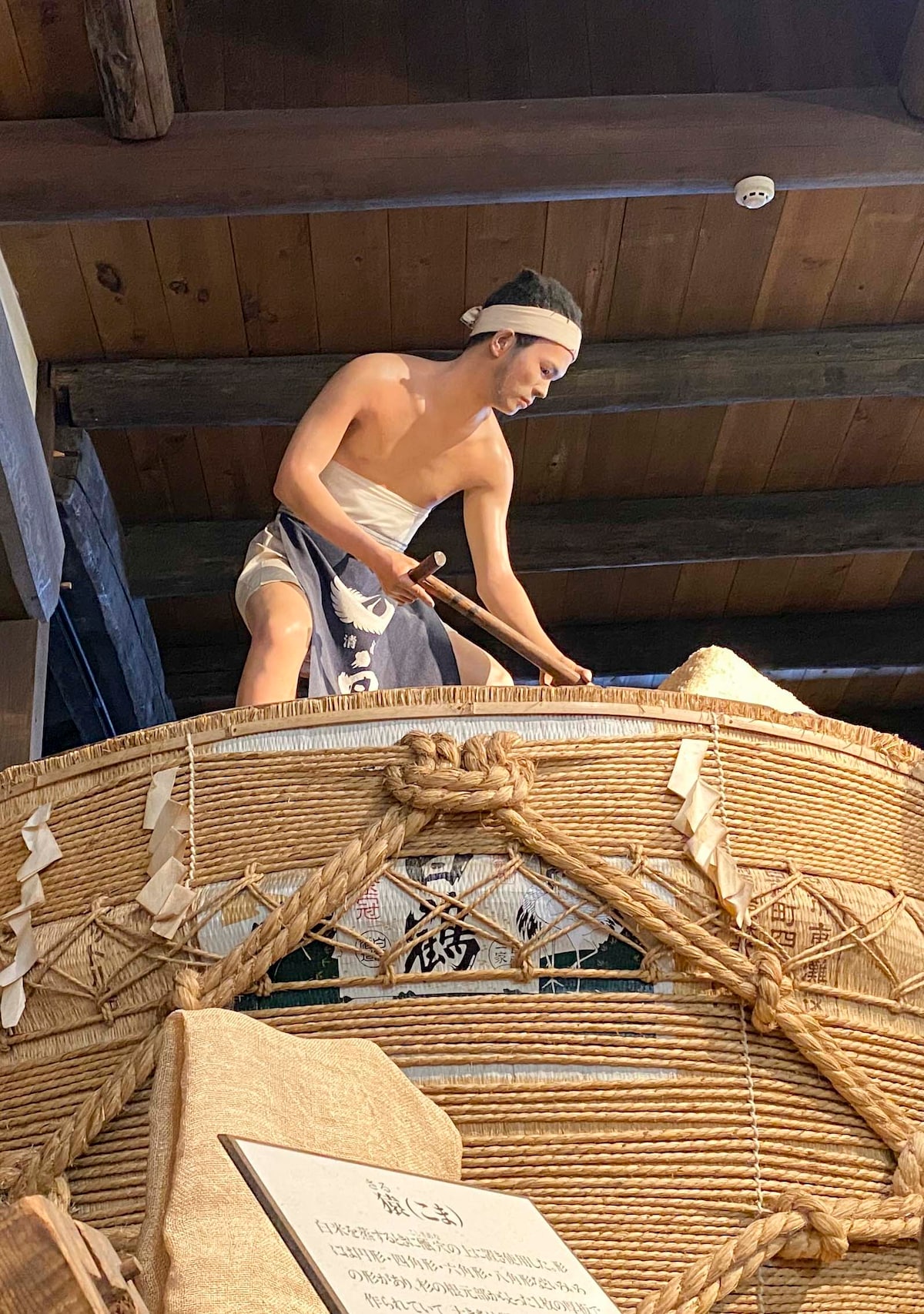 Sake Brewery Tour with Sommelier & Authentic Sushi Making with Pro Sushi Chef: Osaka, Kyoto, Kobe, Sannomiya