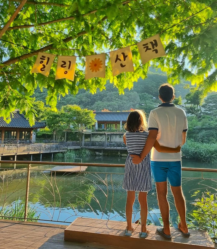 Koreanische Kultur in Hwadam und einem traditionellen Dorf