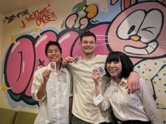Degustazione di sakè e abbinamenti gastronomici a Kyoto