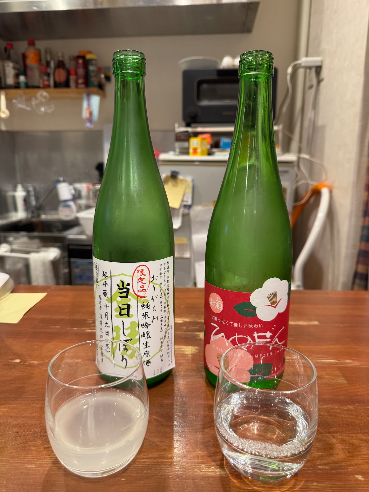 Takamatsu Bar Hopping Tour with a Local Guide