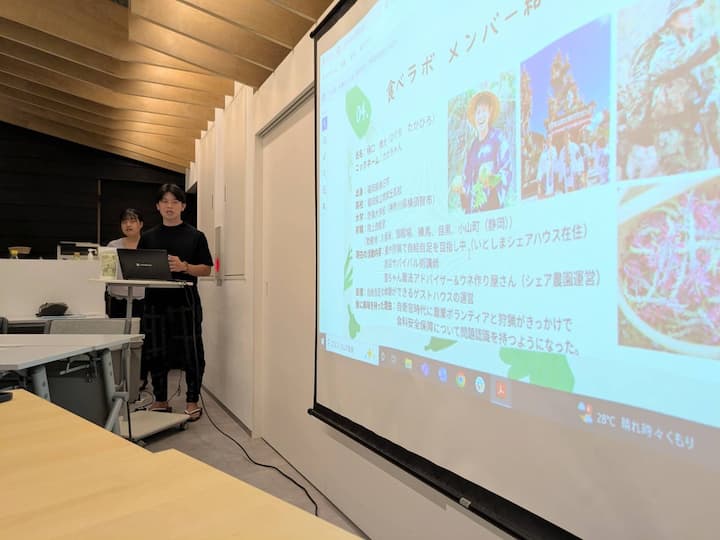 Excursión a Nijo-dake para disfrutar de las vistas de Itoshima