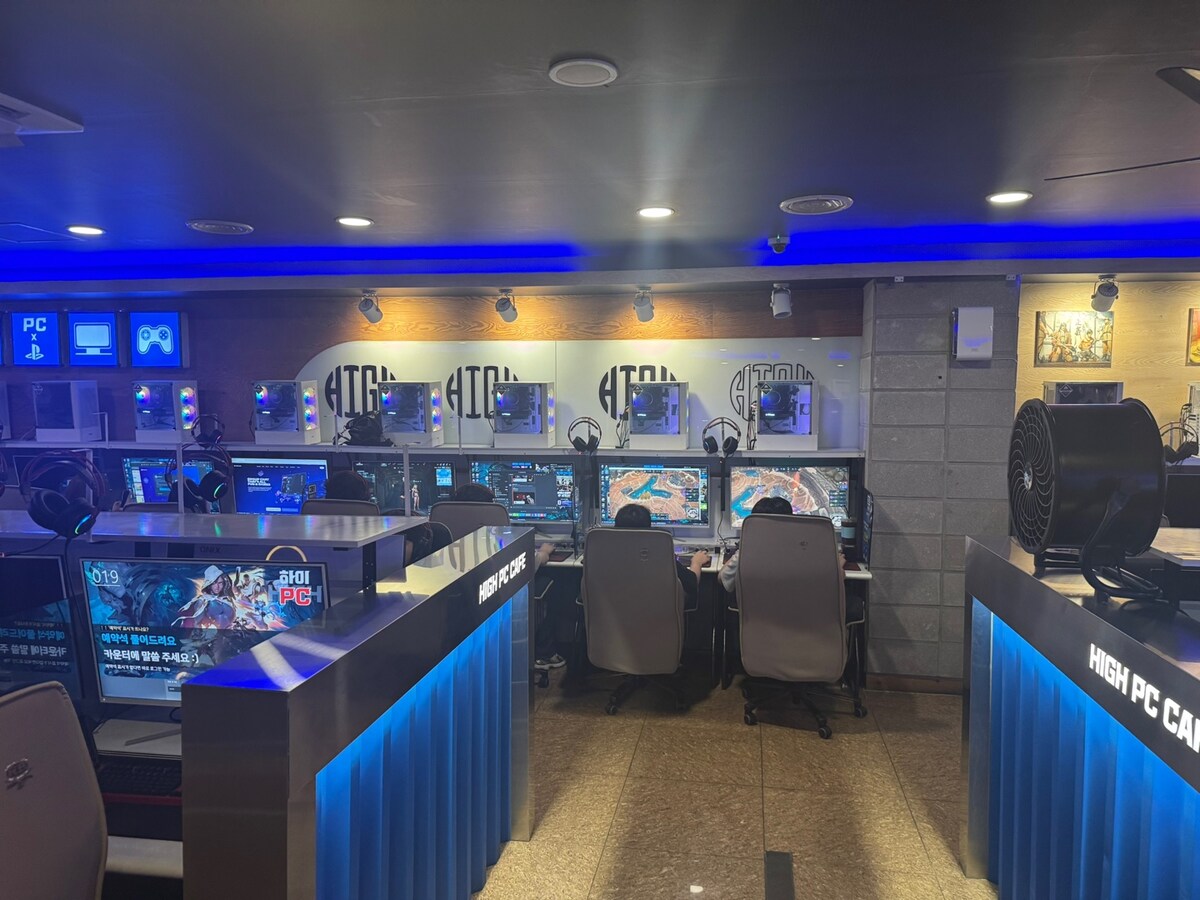 Korean Gamer Tour : Pc Café / Esports Pub / BBQ