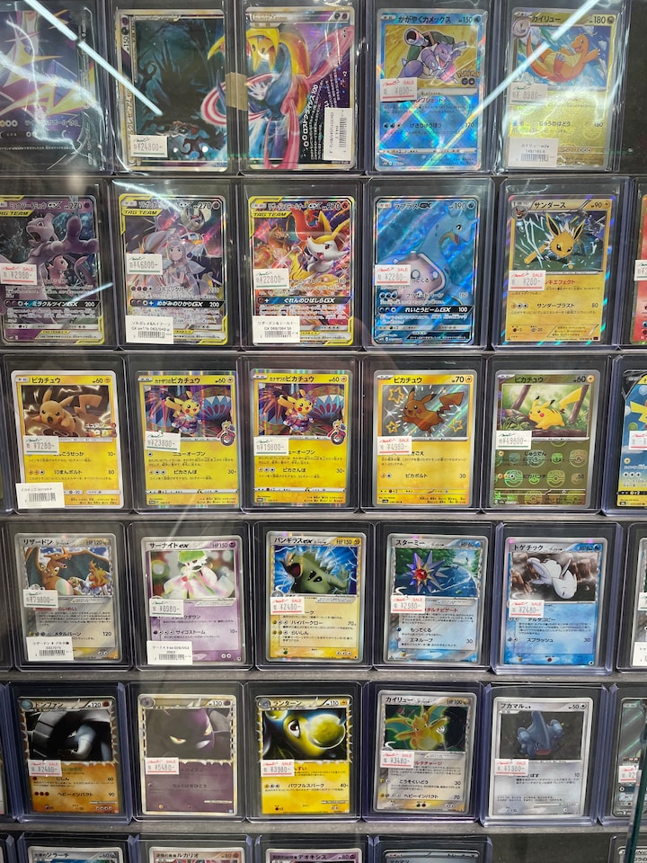 Pokmon card shop tour in Ikebukuro for tourists Pokmon card shop tour in Ikebukuro for tourists