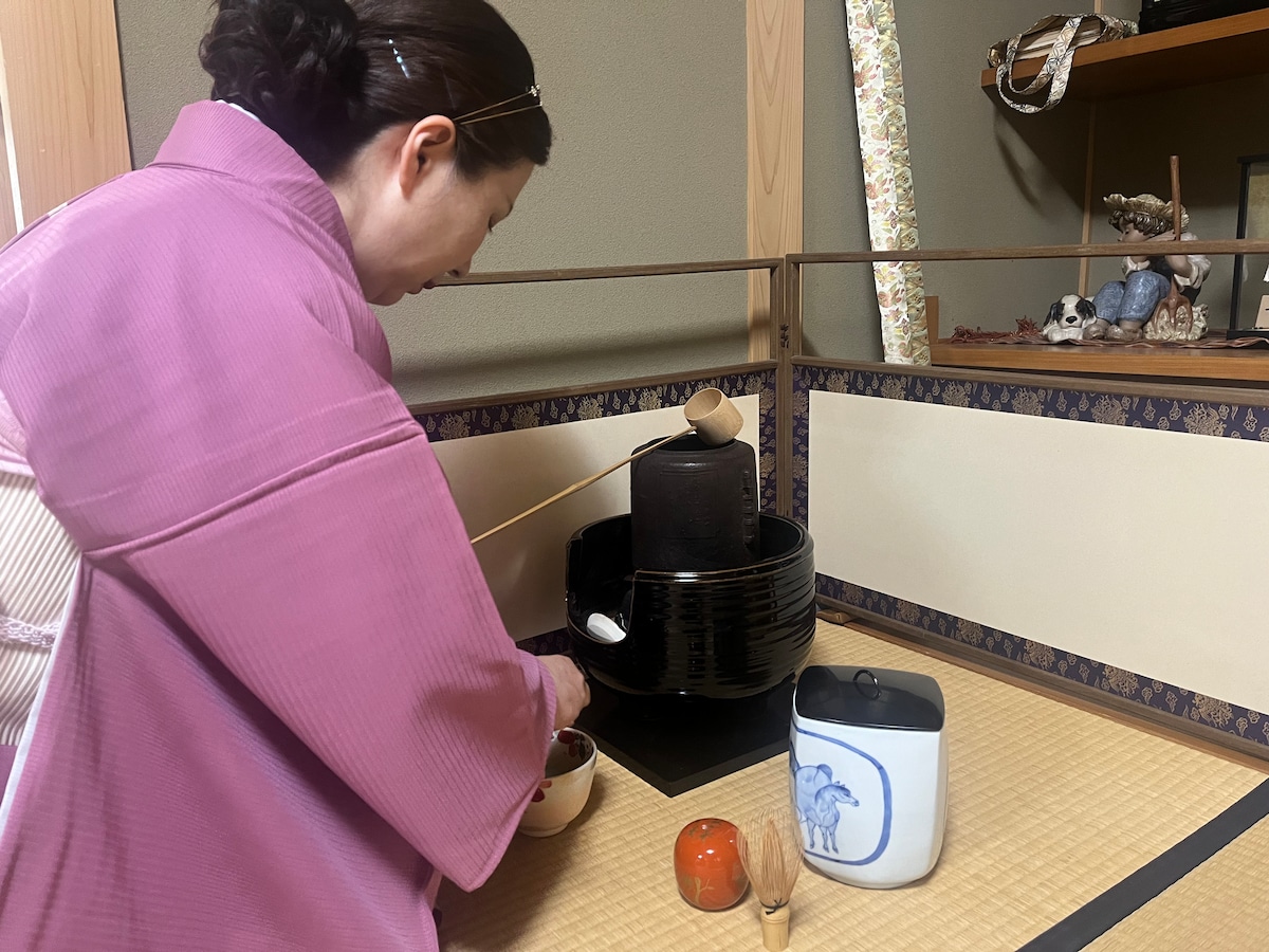 Private Japanese Tea Ceremony at Castle Garden