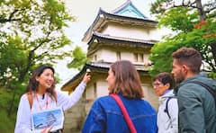 Paseo por el Palacio Imperial de Tokio con un guía local