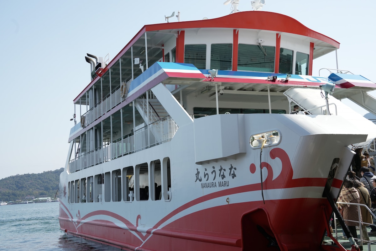 Hiroshima & Miyajima, Itsukushima Shrine & Ferry