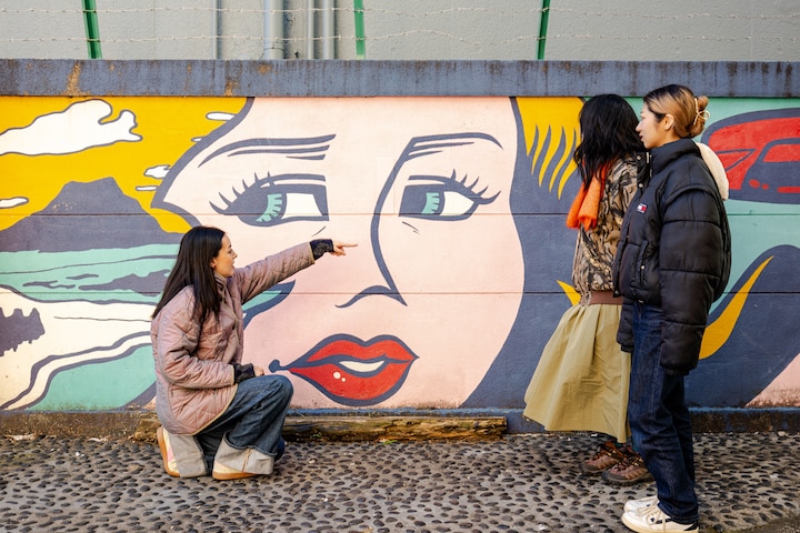 Explore Koenji's local street art and graffiti · ☆5.0