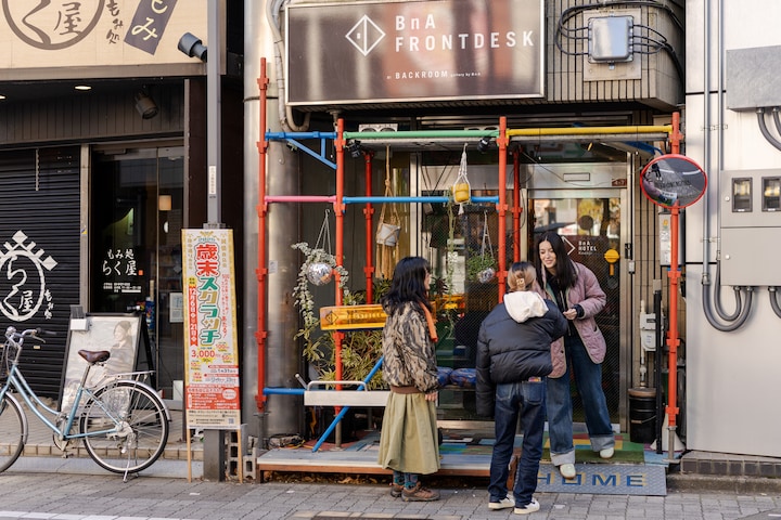 Explore Koenji's local street art and graffiti · ☆5.0