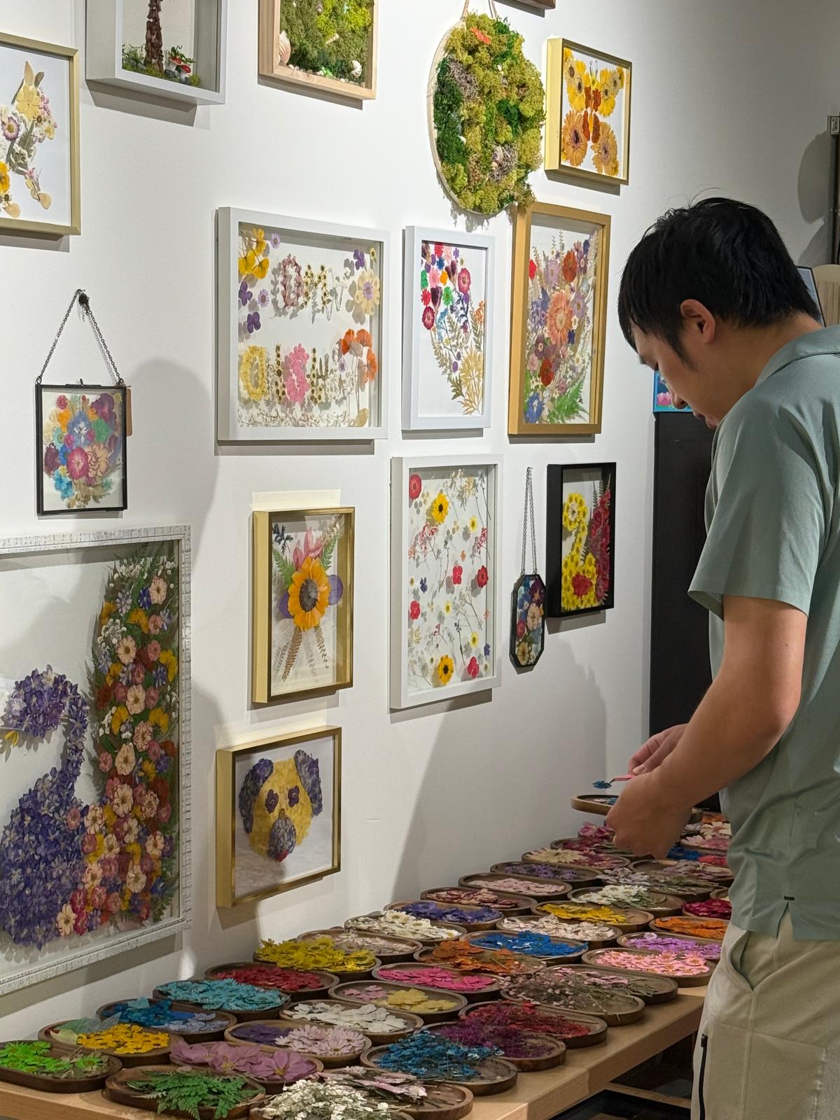 Create your own floral frame design