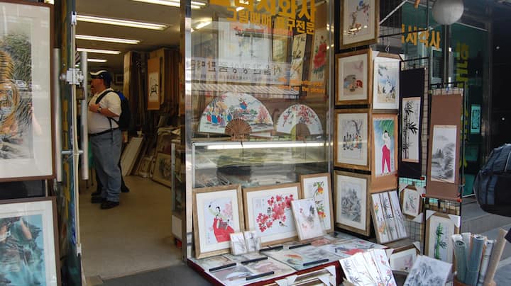 Tour por la tarde al palacio Changdeokgung