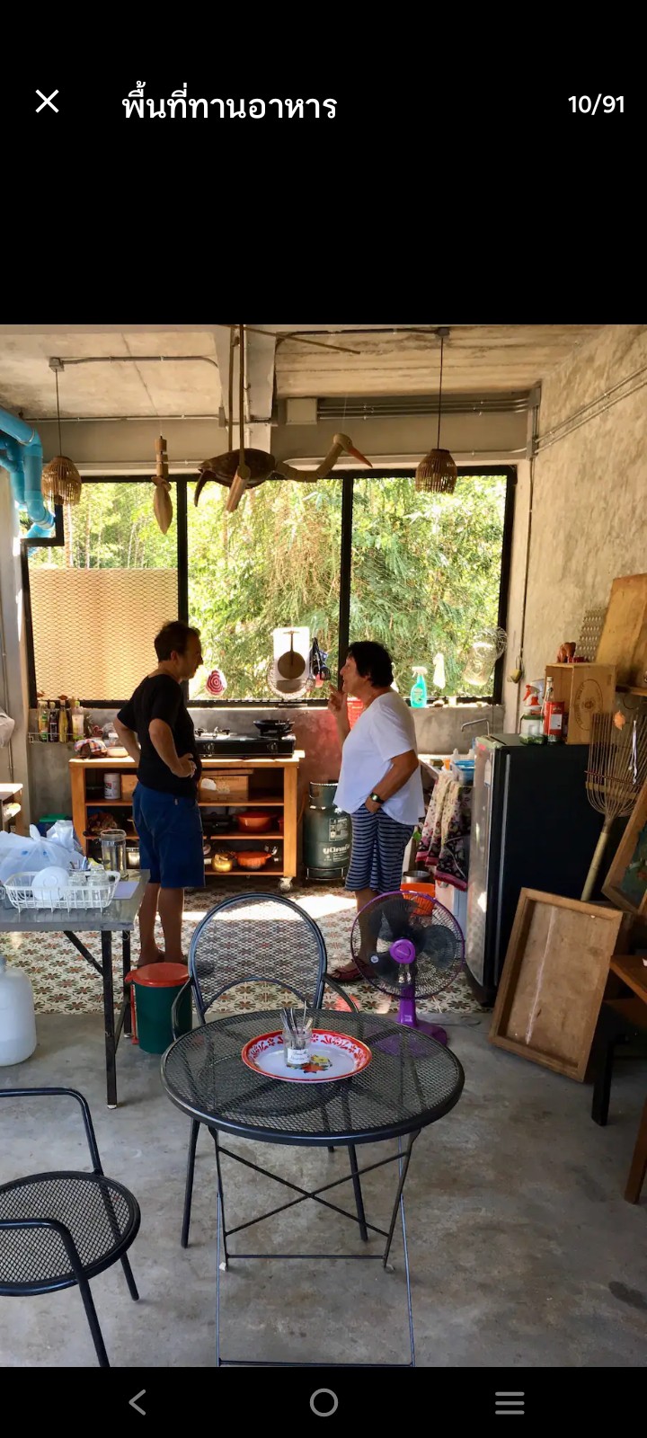 Make roti Traditional with a kind auntie