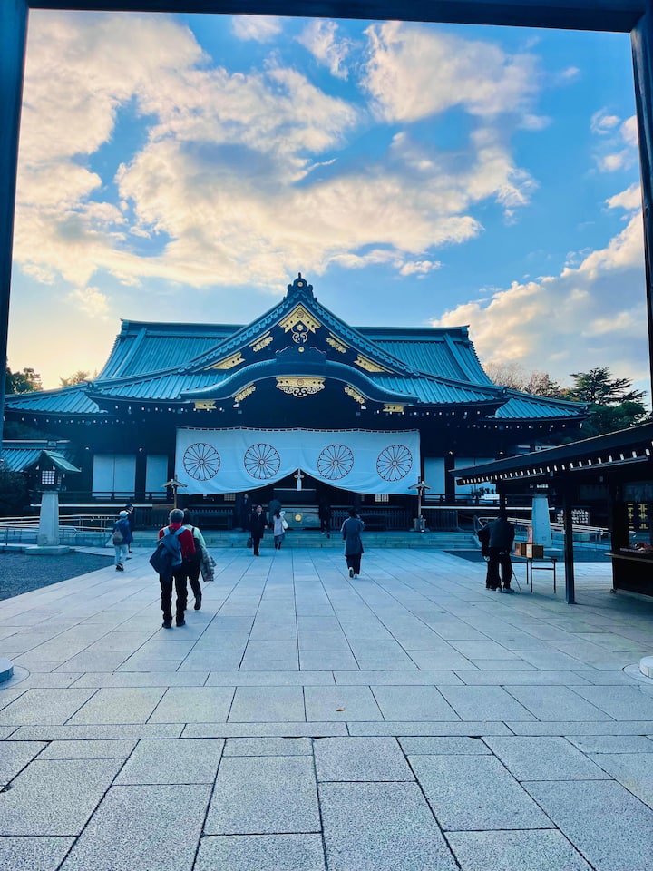 Spirits of the Past: Yasukuni Shrine Walking Tour
