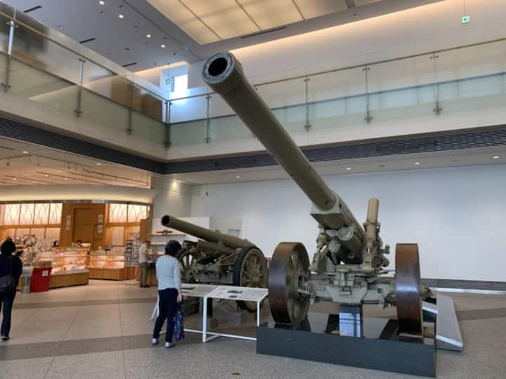 Ziara ya Historia ya Kisasa ya Kijapani jijini Tokyo