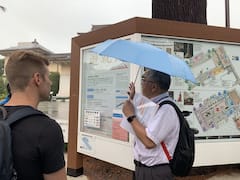 סיור בהיסטוריה היפנית המודרנית בטוקיו