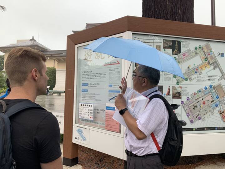 Ziara ya Historia ya Kisasa ya Kijapani jijini Tokyo