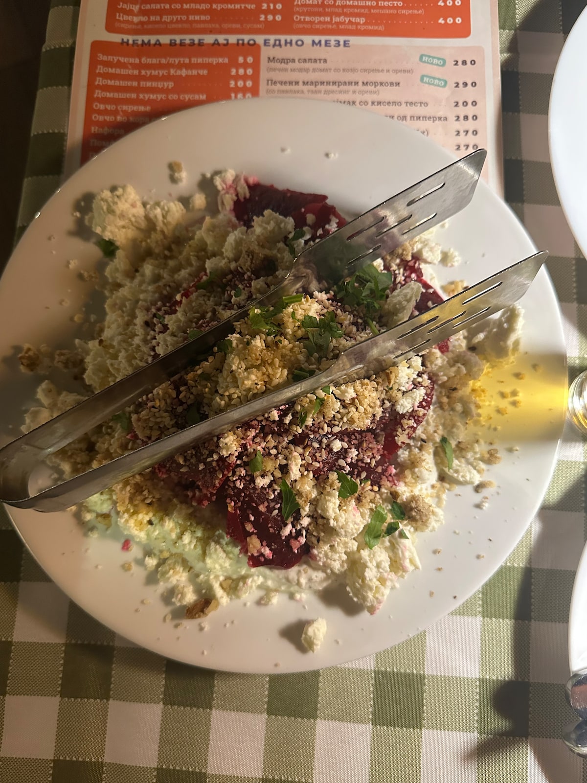 Skopje Bar Crawl - Food, Cocktails & Draft Beers