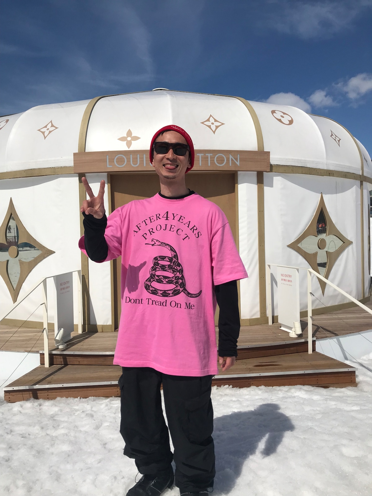 Private Winter Experience ＠ Geto Kogen 4 Beginners