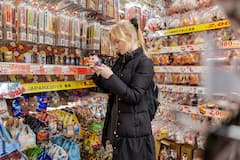当地达人带你感受东京风情