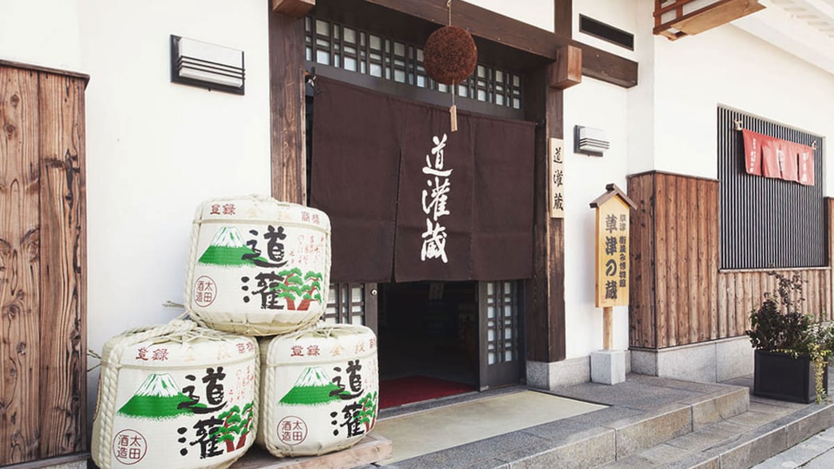 Experience at Ota Brewery
Sake tasting & brewery tour