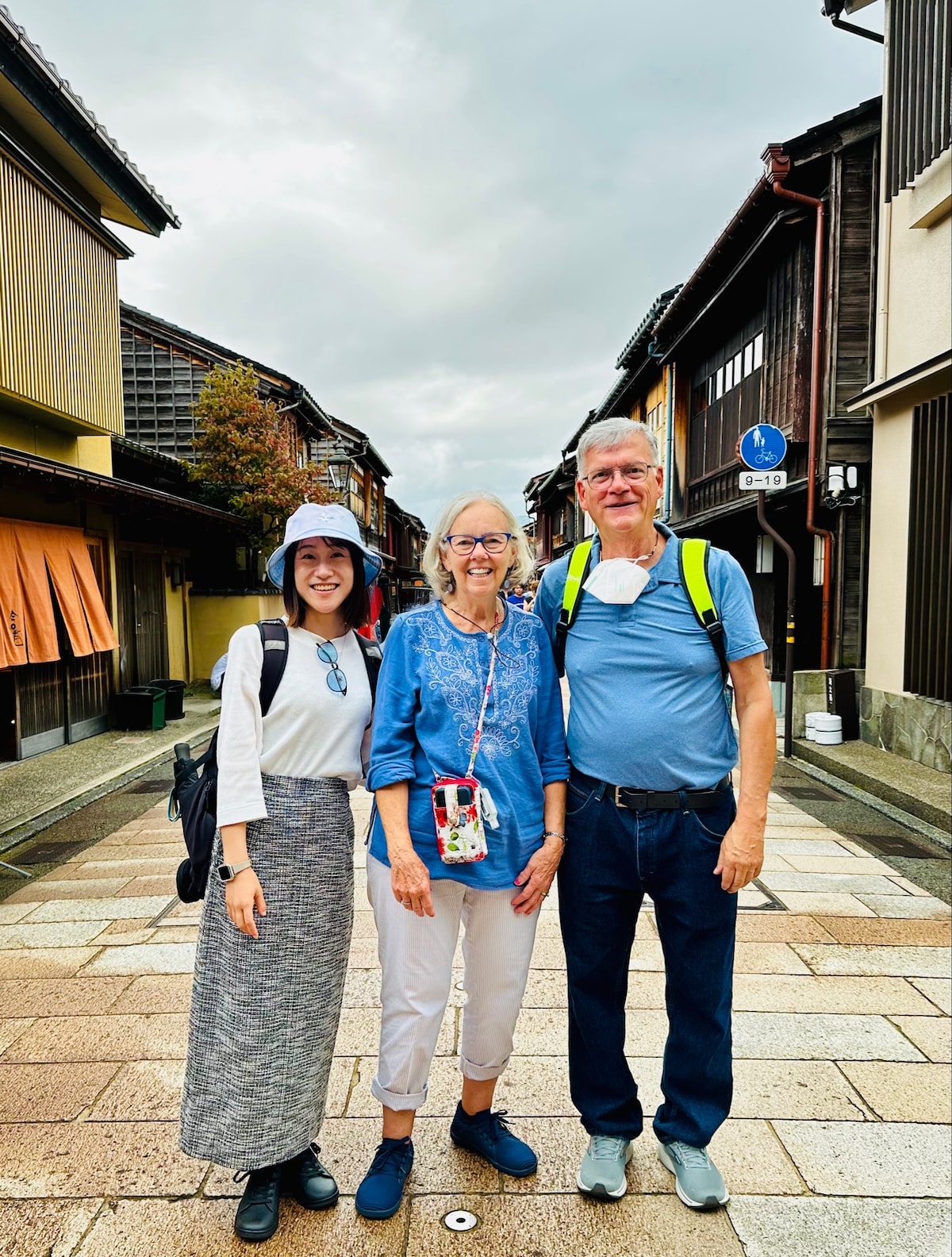 Geisha-District Walk with Local Guide & Breakfast