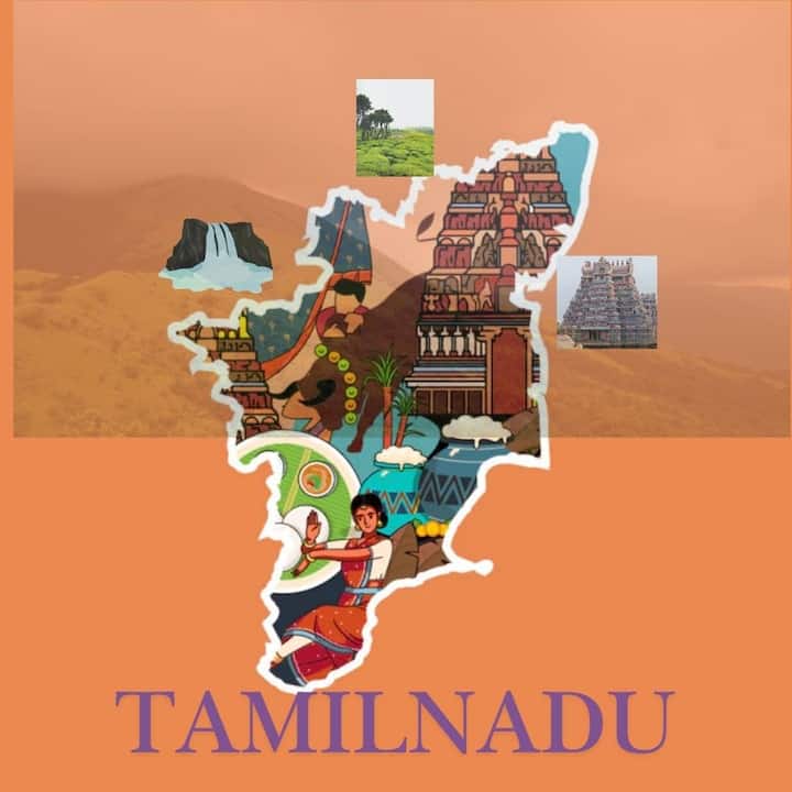 კლასიკური სამხრეთინდური კულტურა