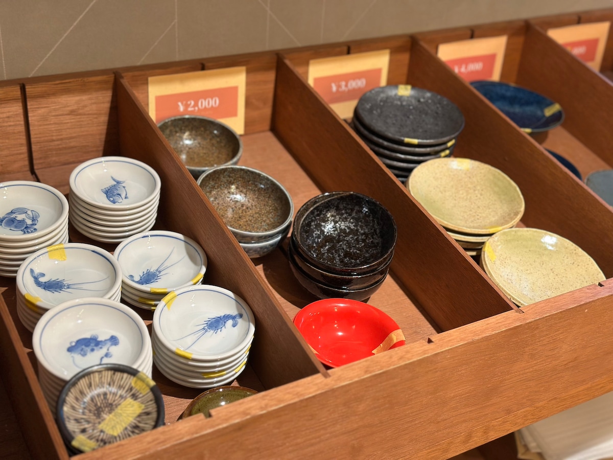 Golden Repair: Kintsugi Workshop in Asakusa